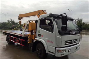 自贡24小时道路救援服务