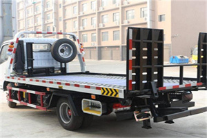 自贡24小时道路救援电话