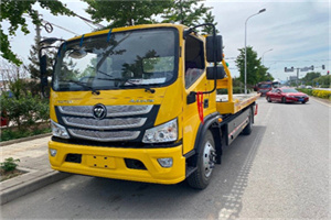 自贡汽车救援头像